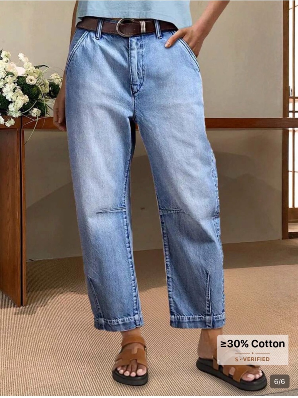 Light Blue Women’s Relaxed Fit Jeans